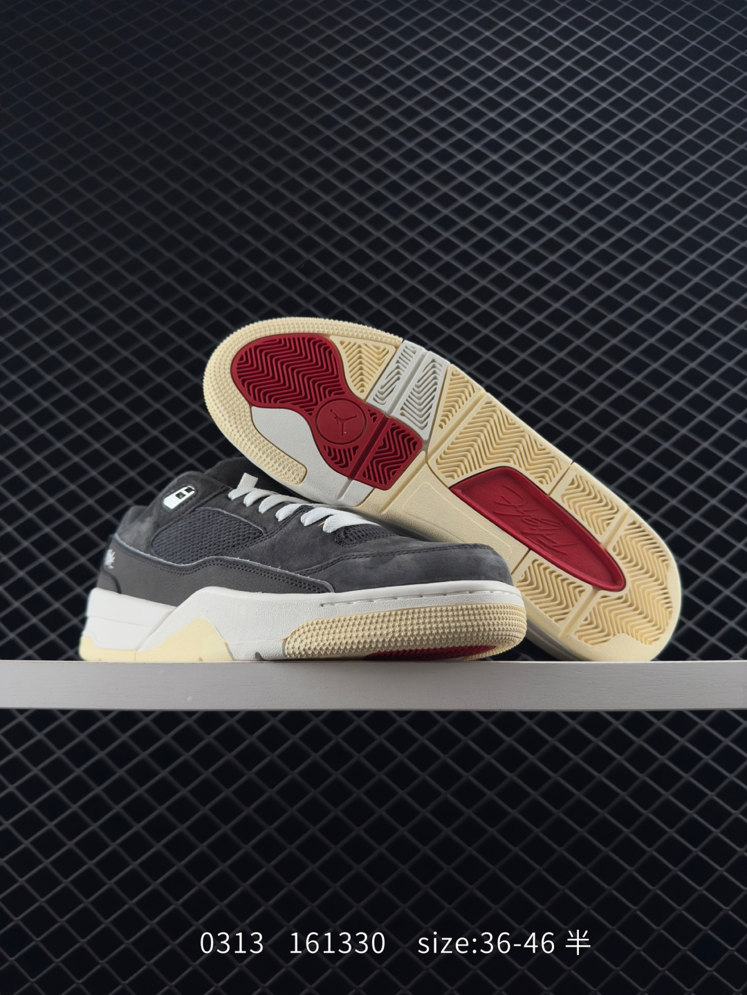 Who Decides War x Nike Jordan FLIGHT COURT ATE